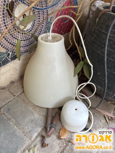 מנורת תלויה מהתקרה