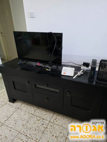 מזנון סלון