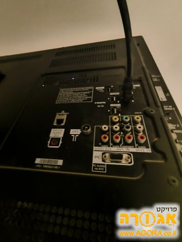 טלויזיה Panasonic 42