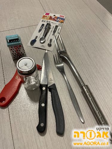 כלי מטבח