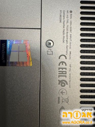 מחשב נייד HP