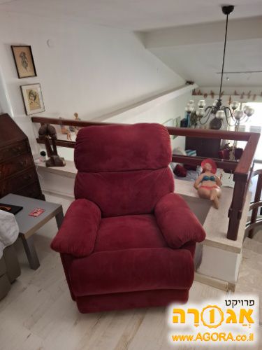 כורסה מתכווננת
