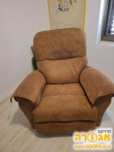 כורסה