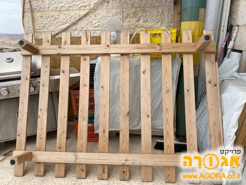 בסיס למיטה