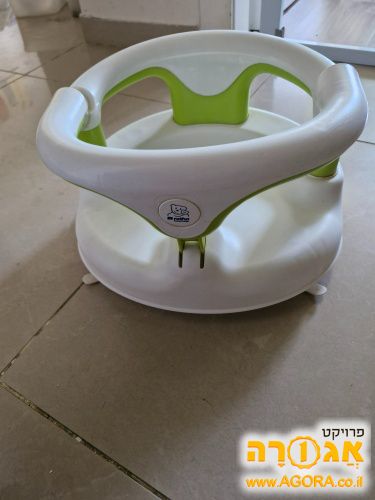 כסא אמבטיה לתינוק
