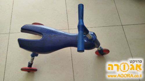 בימבה ג'וק