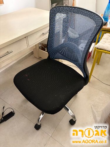 כסא משרדי