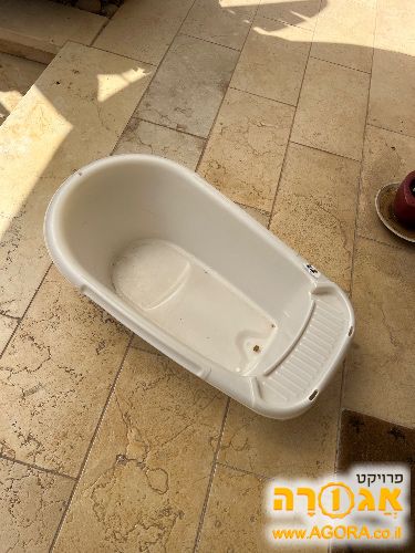 אמבטיה לתינוק
