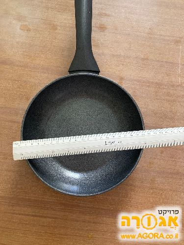 מחבת כחדשה