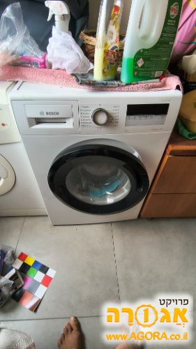 מכונת כביסה 8 קילו