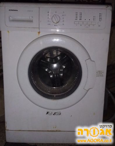 מכונת כביסה