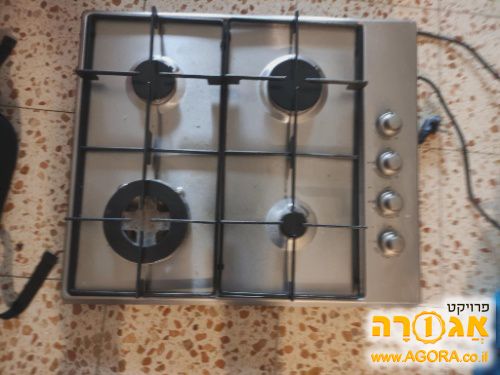 כיריים של גז