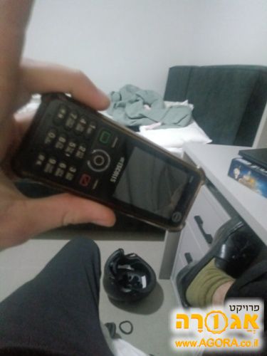 טלפון