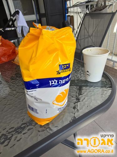 קמח