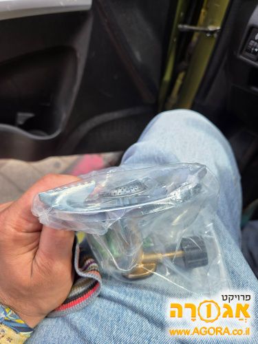 ראש לגזיה הברגה עדיין בשקית