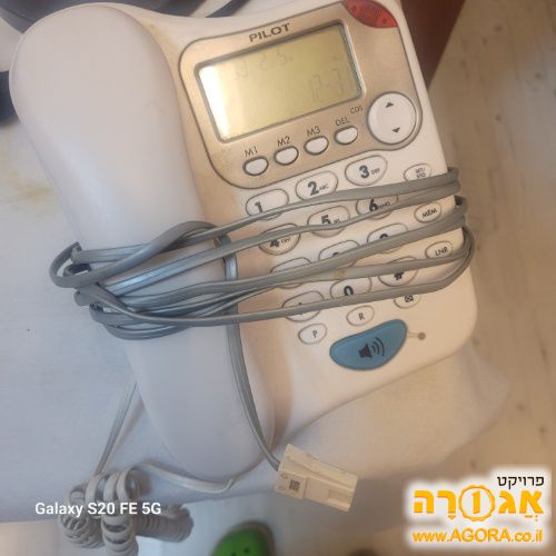 טלפון שולחני