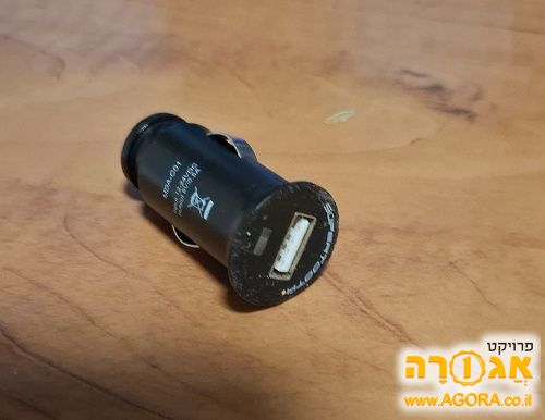 מטען USB לרכב