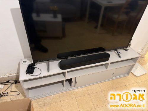 שידת טלויזיה