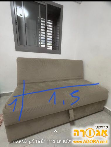 ספה נפתחת