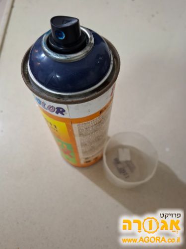 ספריי צבע כחול כהה