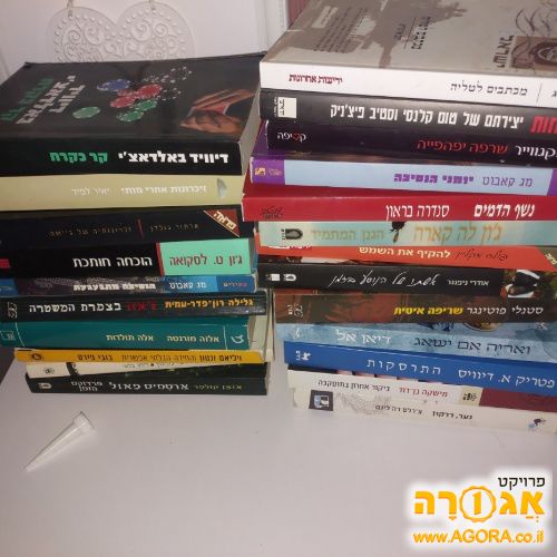 ארגז סיפרי קריאה