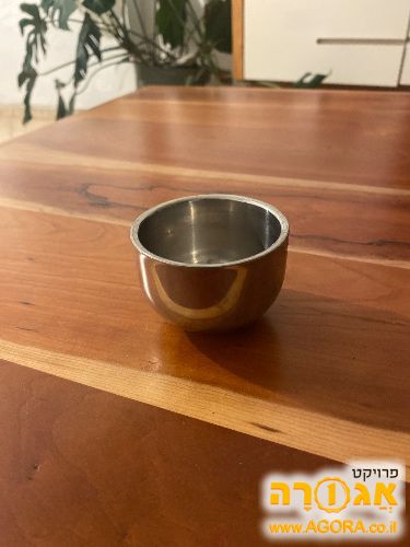 כוס נירוסטה
