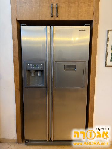 מקרר