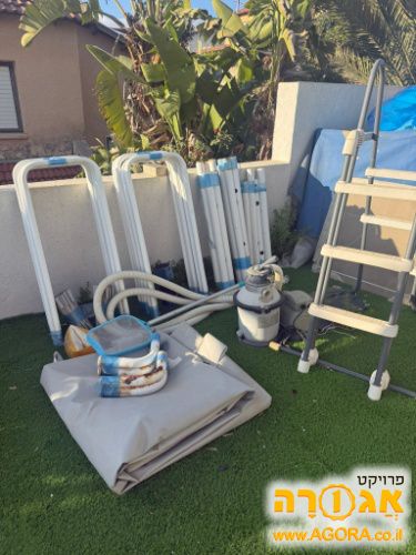 חלקים לבריכה