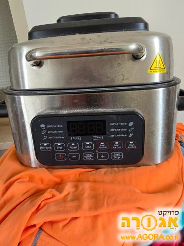 נינגה גריל