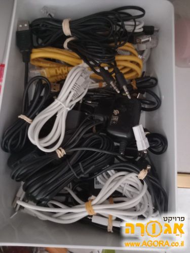 כבלים של בזק