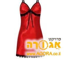בגד בית
