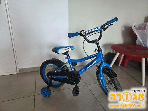 אופניים