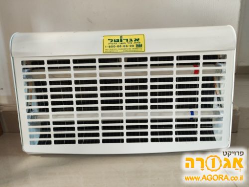 קוטל חרקים מעופפים
