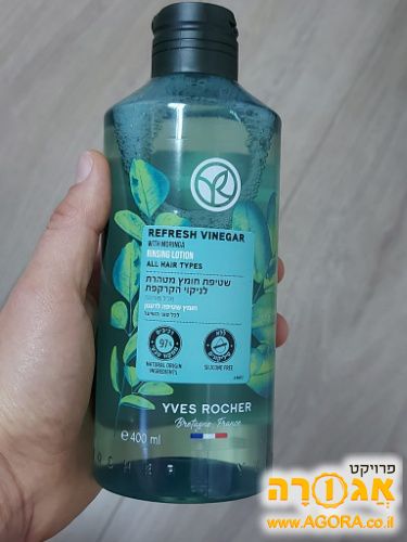 שטיפה לקרקפת עם מורינגה