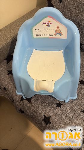 סיר ילדים