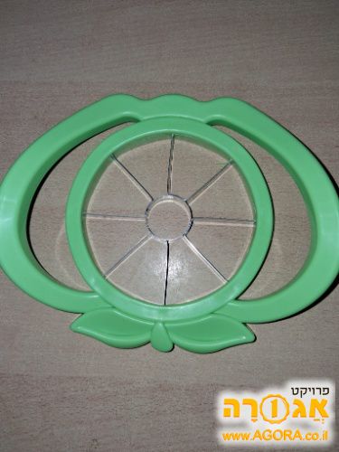 חותך תפוחים