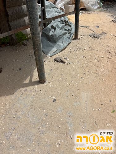 מיכל נפט לחימום