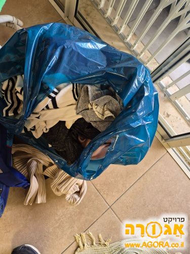 בגדים