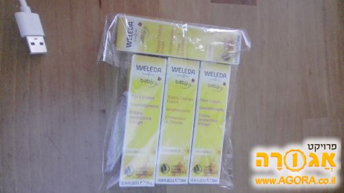 משחות למתיחת עור אחרי לידה