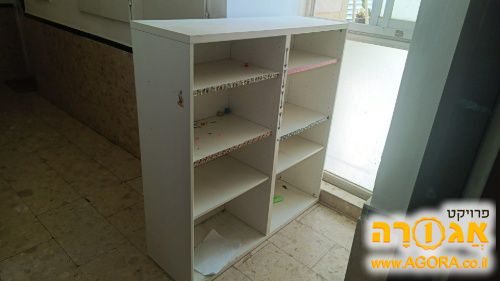 ספרייה לבנה