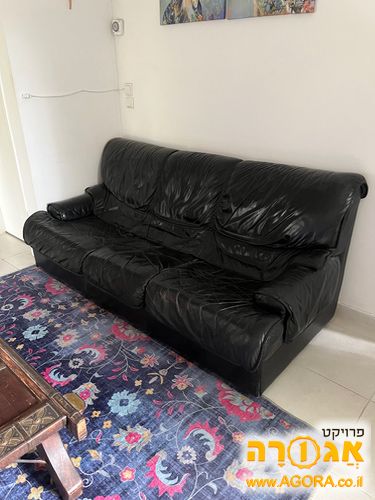 ספה