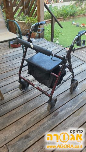 הליכון רולטור למתקשים בהליכה