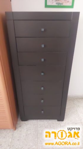 שידת מגירות