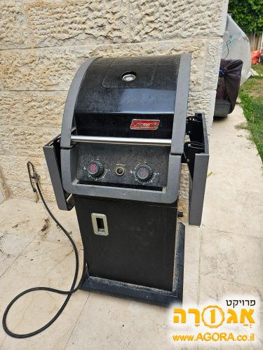 גריל גז קולמן 2 מבערים