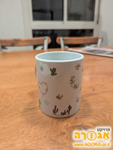 ספל