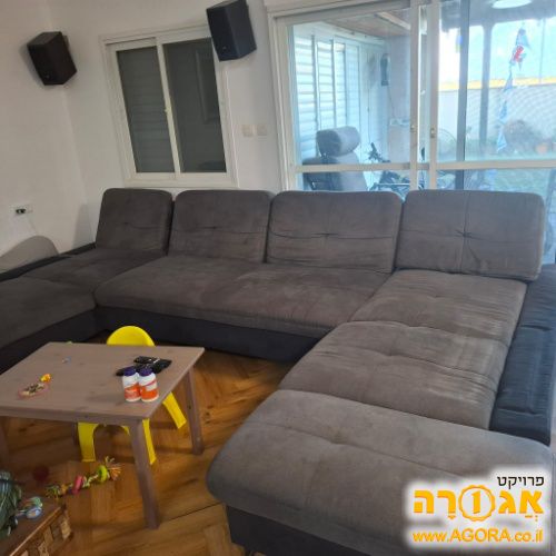 סלון dax כחול אפור