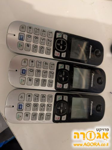 טלפונים אלחוטיים