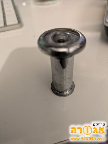 עינית דלת