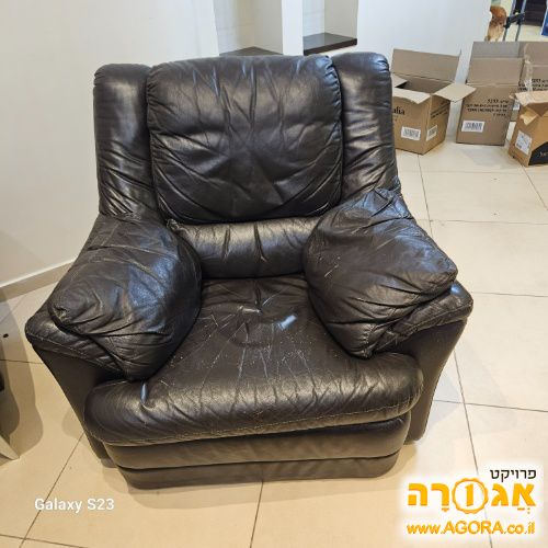 כורסה גדולה