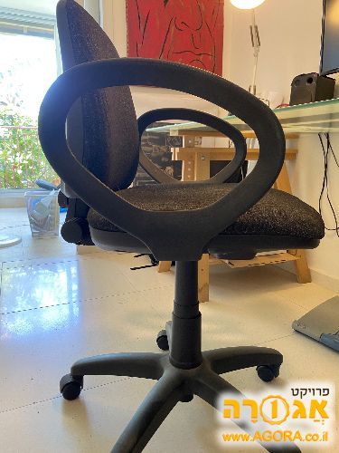 כיסא משרדי